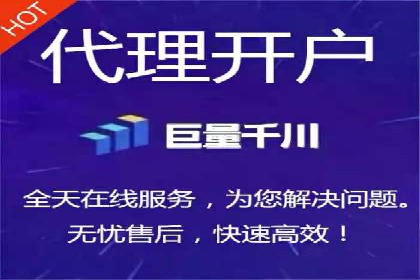 百度广告推广案例：优化广告投放策略